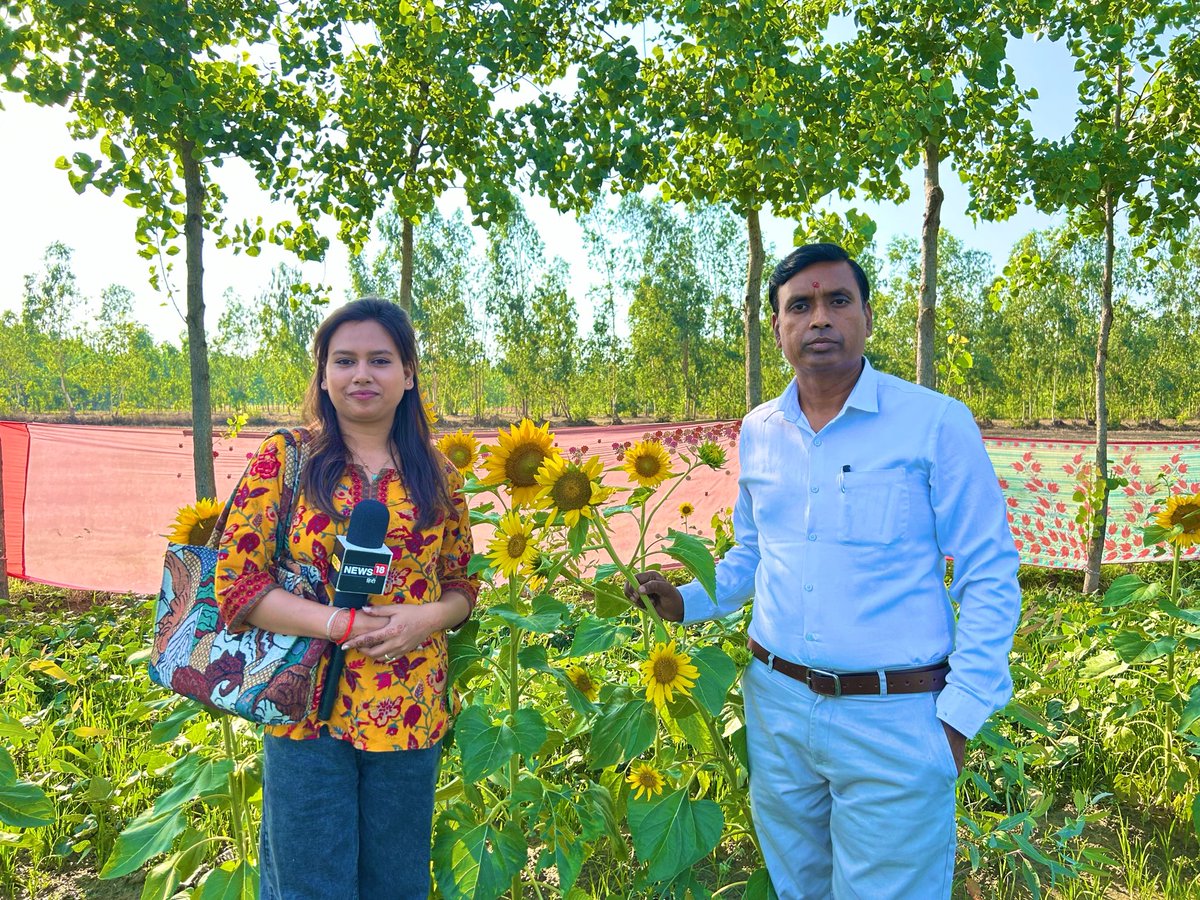 krameshofficial's tweet photo. 🌱 मल्टीक्रॉपिंग खेती : आधुनिक कृषि की नई पहचान 🌾

मल्टीक्रॉपिंग (Multi Cropping Farming) ऐसी कृषि पद्धति है जिसमें किसान एक ही खेत में एक समय पर दो या अधिक फसलें उगाते हैं। यह खेती न केवल भूमि का बेहतर उपयोग करती है, बल्कि किसानों की आय बढ़ाने और कृषि को अधिक सुरक्षित बनाने में भी महत्वपूर्ण भूमिका निभाती है।

आज के समय में बढ़ती जनसंख्या, बदलते मौसम और खेती की बढ़ती लागत को देखते हुए मल्टीक्रॉपिंग खेती किसानों के लिए एक प्रभावी समाधान बनकर उभरी है। इस पद्धति में गेहूं के साथ सरसों, गन्ने के साथ आलू, या मक्का के साथ दाल जैसी फसलें उगाई जाती हैं। इससे खेत की उर्वरता बनी रहती है और उत्पादन भी अधिक होता है।

मल्टीक्रॉपिंग के कई लाभ हैं —
✅ किसानों की आय में वृद्धि
✅ भूमि की उर्वरता बनाए रखना
✅ कीट और रोगों का कम प्रभाव
✅ पानी और संसाधनों का बेहतर उपयोग
✅ प्राकृतिक संतुलन को बढ़ावा

यह खेती किसानों को आत्मनिर्भर बनाने के साथ-साथ देश की खाद्य सुरक्षा को भी मजबूत करती है। यदि वैज्ञानिक तरीके और नई तकनीकों के साथ मल्टीक्रॉपिंग को अपनाया जाए, तो भारत का कृषि क्षेत्र और अधिक समृद्ध बन सकता है।

“एक खेत — अनेक फसलें, यही है समृद्ध किसान की असली पहचान।” 🌿🇮🇳

#MultiCropping #SmartFarming #OrganicFarming #SustainableAgriculture #IndianFarmers #ModernFarming #किसान #खेती #कृषि #भारत #Agriculture #GreenRevolution #FarmingIndia 
@PMOIndia @AgriInfraFund @AgFoundation @AgriGoI