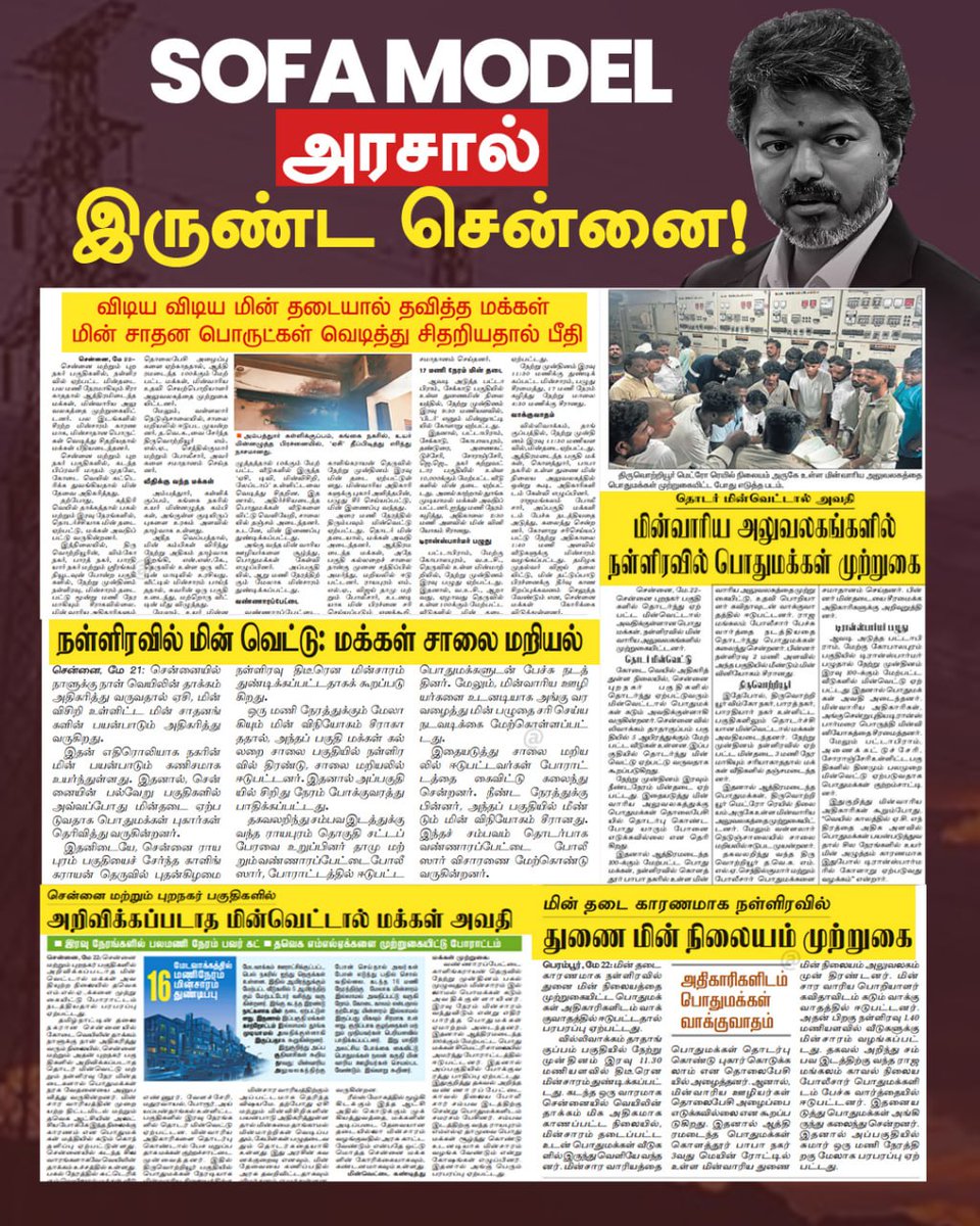DMK IT WING tweet media