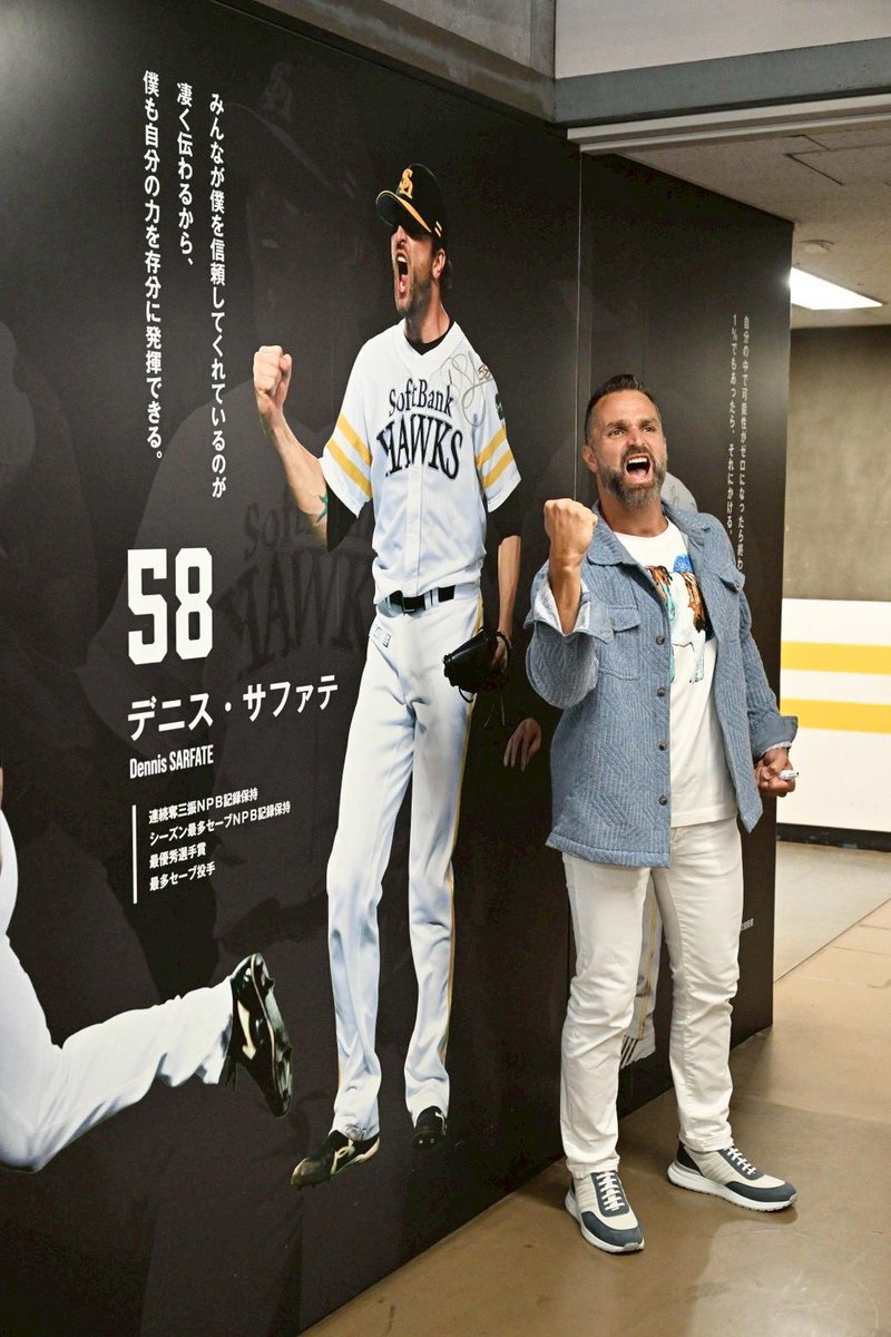 西スポWEB OTTO! タカ番がつぶやくソフトバンクホークス最新情報・裏情報 tweet media