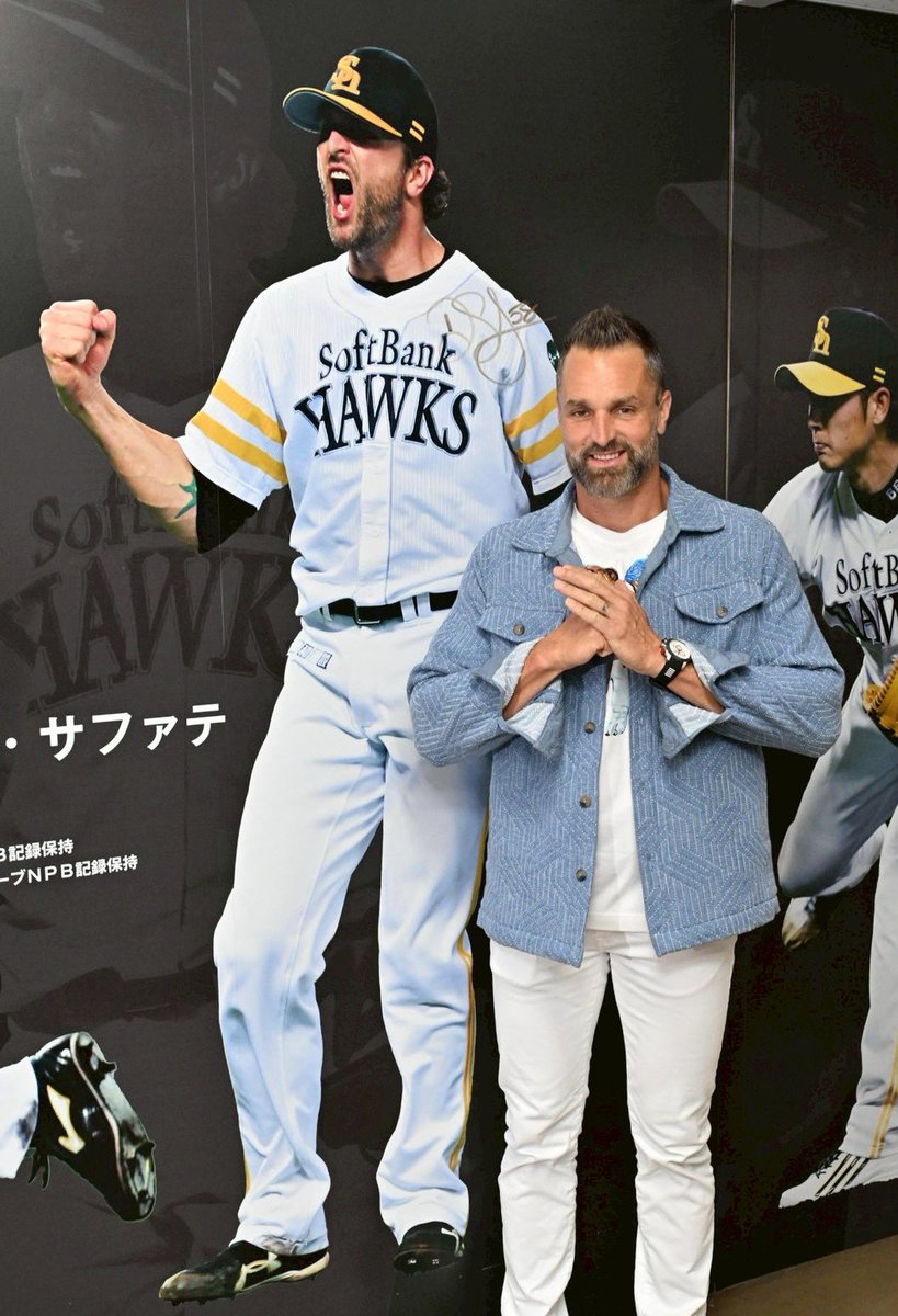 西スポWEB OTTO! タカ番がつぶやくソフトバンクホークス最新情報・裏情報 tweet media