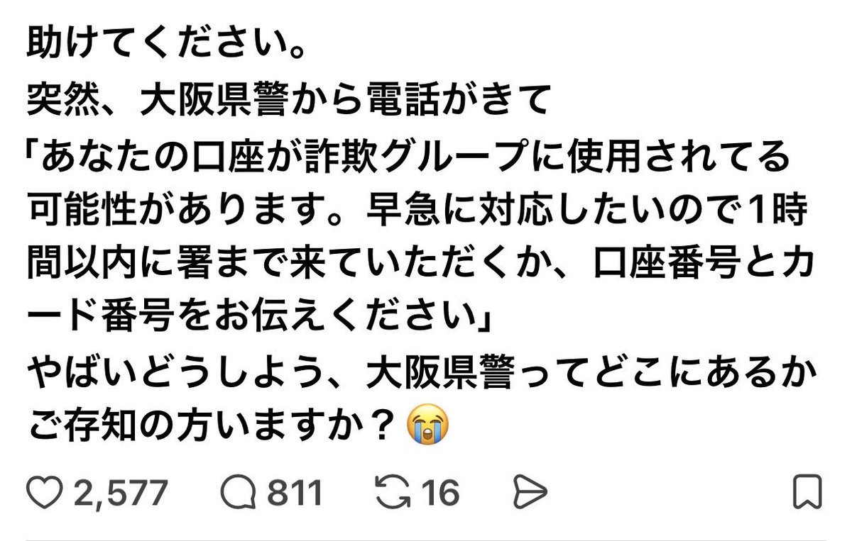 マロン tweet media