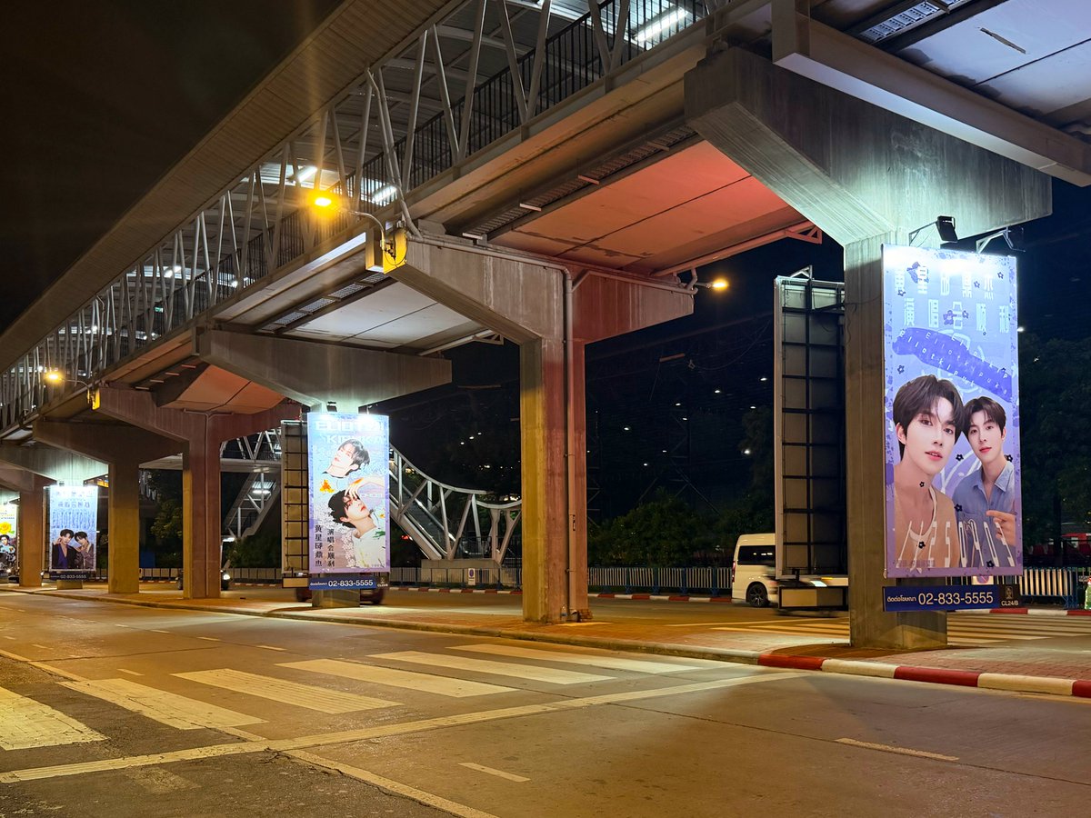 IMPACTVenue's tweet photo. ก่อน I4Cream จะไปเก็บโมเมนต์ฟิน ๆ จาก #Desire4 The Eternal Beginning Concert อย่าพลาดแวะมาฟินกับ Fan Project กันก่อน✨(1) 

#อิมแพ็คเมืองทองธานี 
#อีเวนต์เมืองทอง 
#คอนนี้อิมแพ็ค https://t.co/oABOsEqKLY