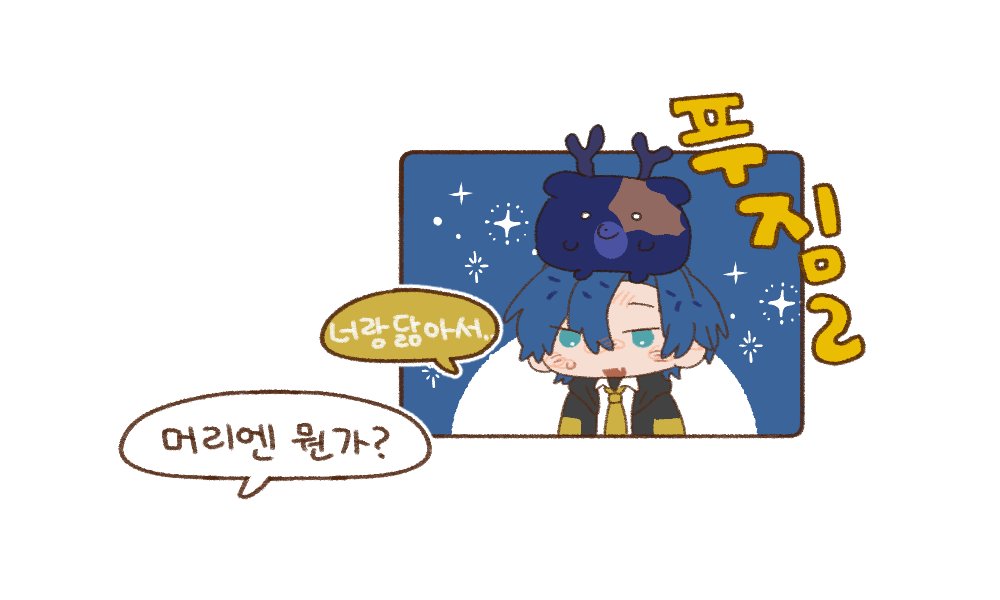 🌷아리🌷 tweet media