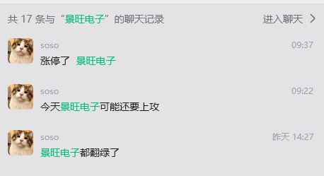 战儒 tweet media