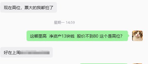 战儒 tweet media