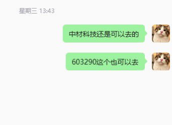 战儒 tweet media
