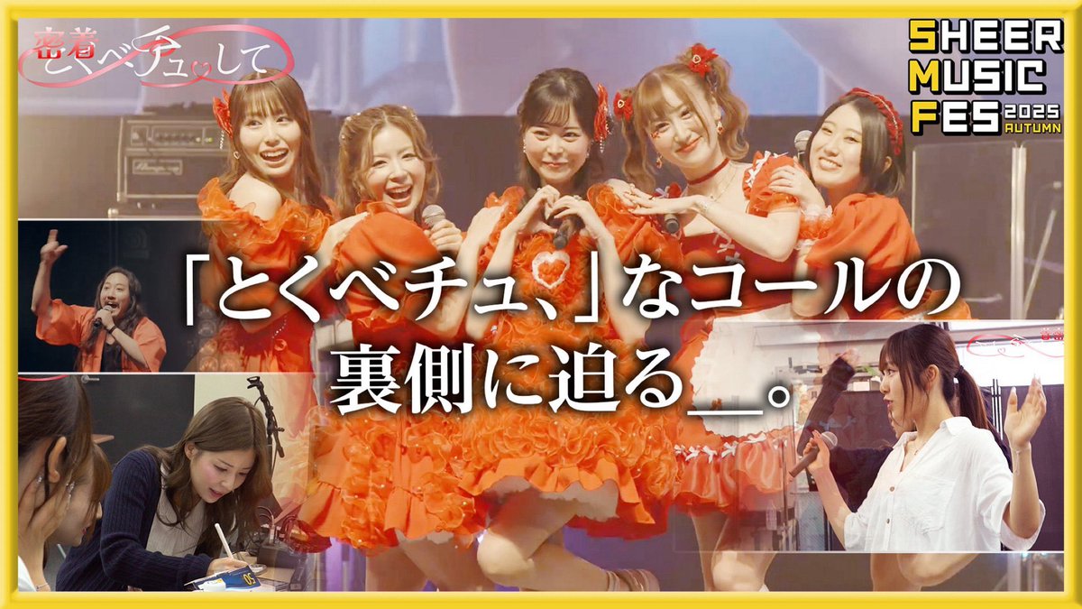 しんたろー tweet media