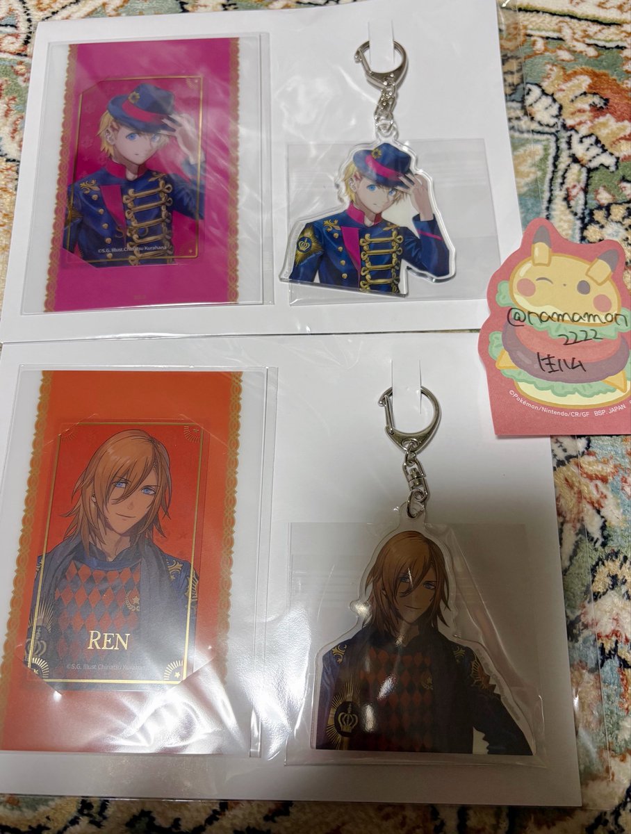 namamon2222's tweet photo. 【交換】うたプリ ブロッコリーオンラインくじ 15th WL ブロくじ

譲→C賞 レン 翔
求→C賞トキヤ カミュ

トキヤ優先
郵送での交換希望
検索からもお気軽にお声がけ下さい https://t.co/FlqCmhekm1