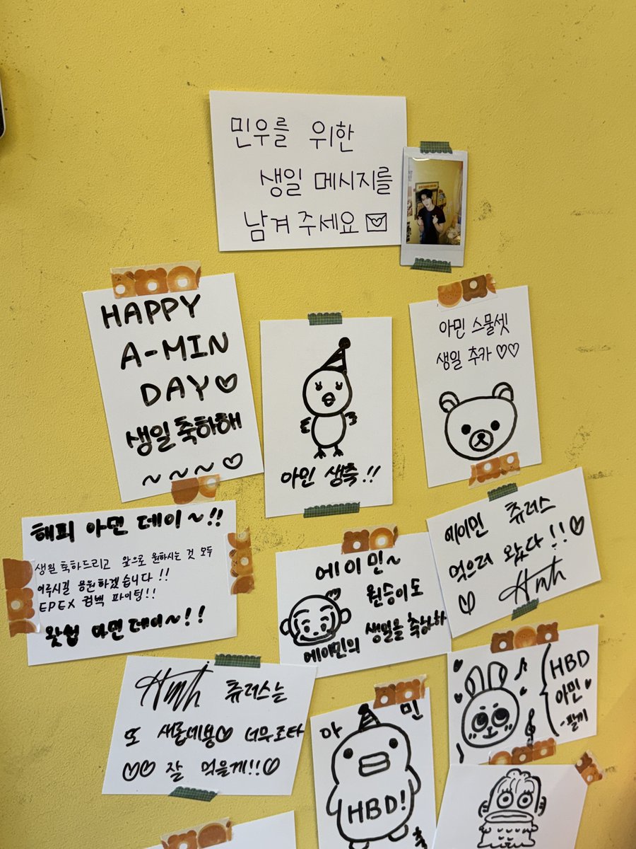 for0522's tweet photo. 6시부터 철거 예정입니다!
해당 시간 참고하여 방문 부탁 드리겠습니다! https://t.co/ko5pGjlr0N