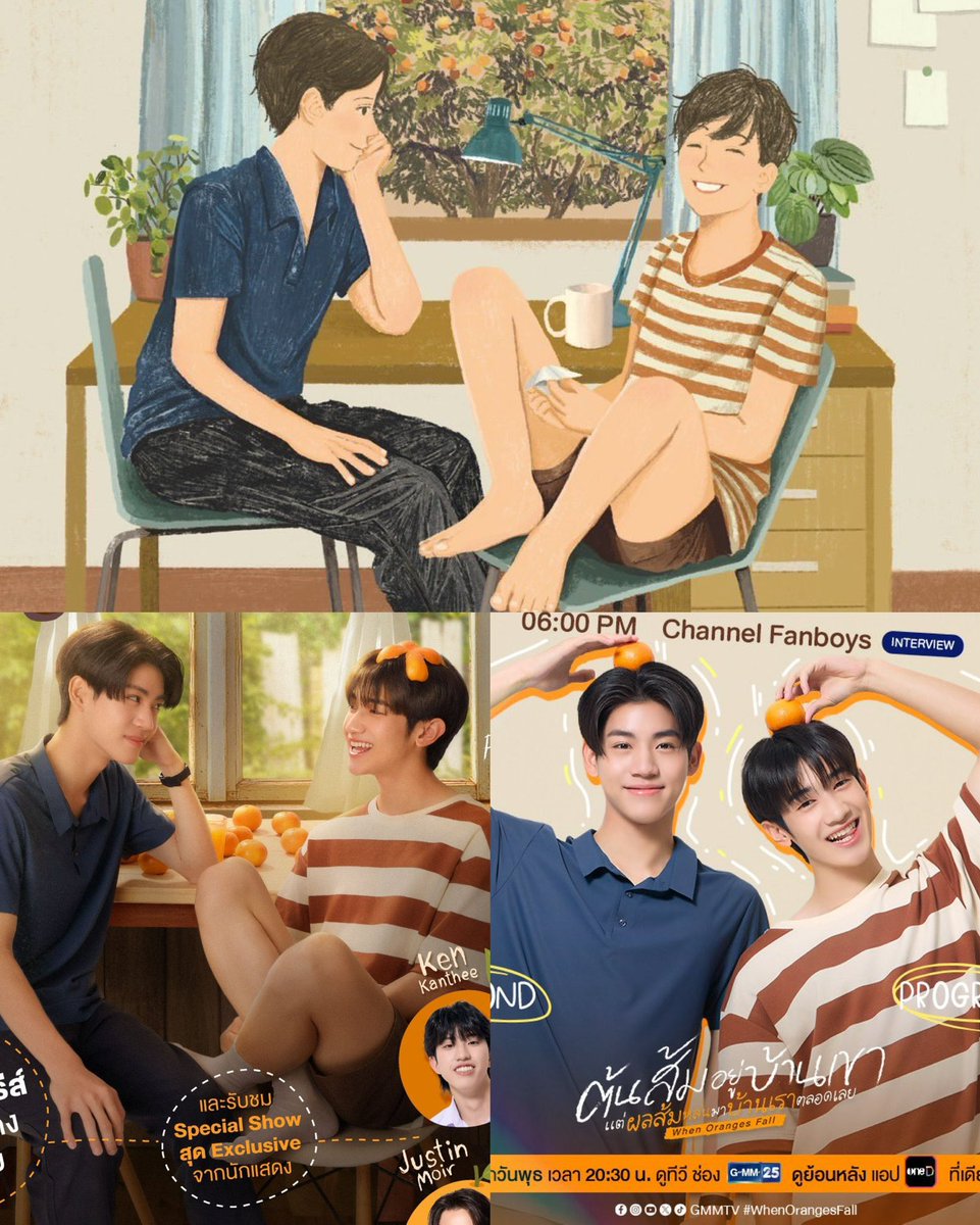 แมวชอบกินส้ม🍊(สาขา2) tweet media