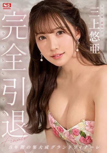 こっそり更新BOT tweet media