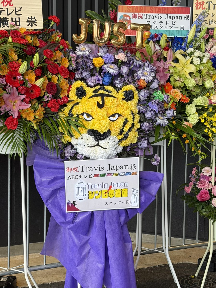 冬ミカン tweet media