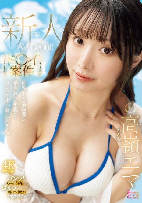 こっそり閲覧 tweet media