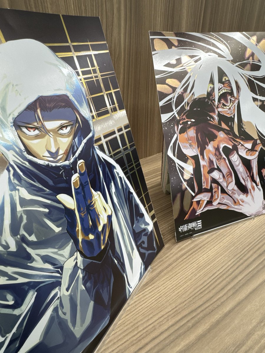 少年ジャンプ編集部 tweet media