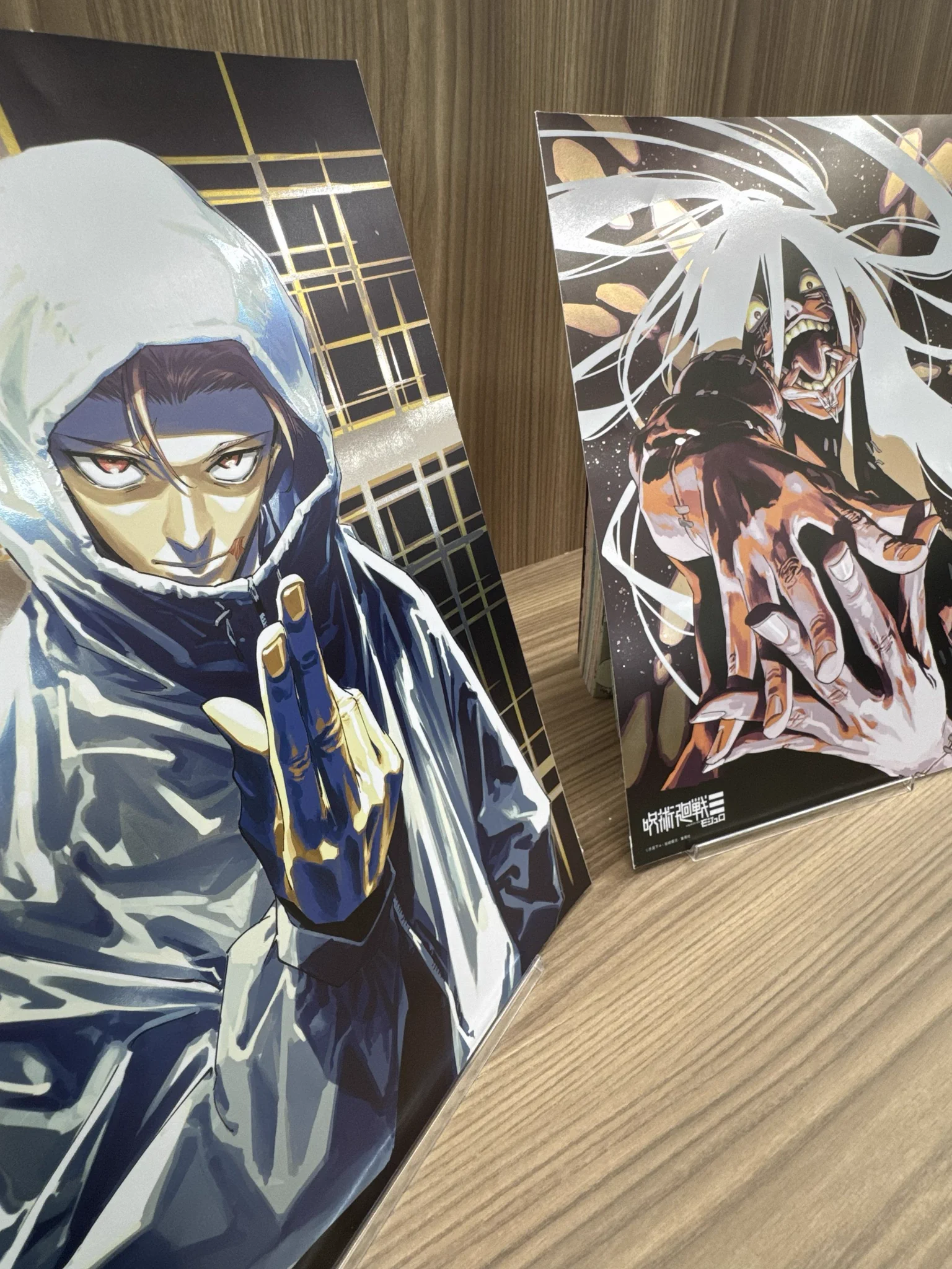 少年ジャンプ編集部 on X: 