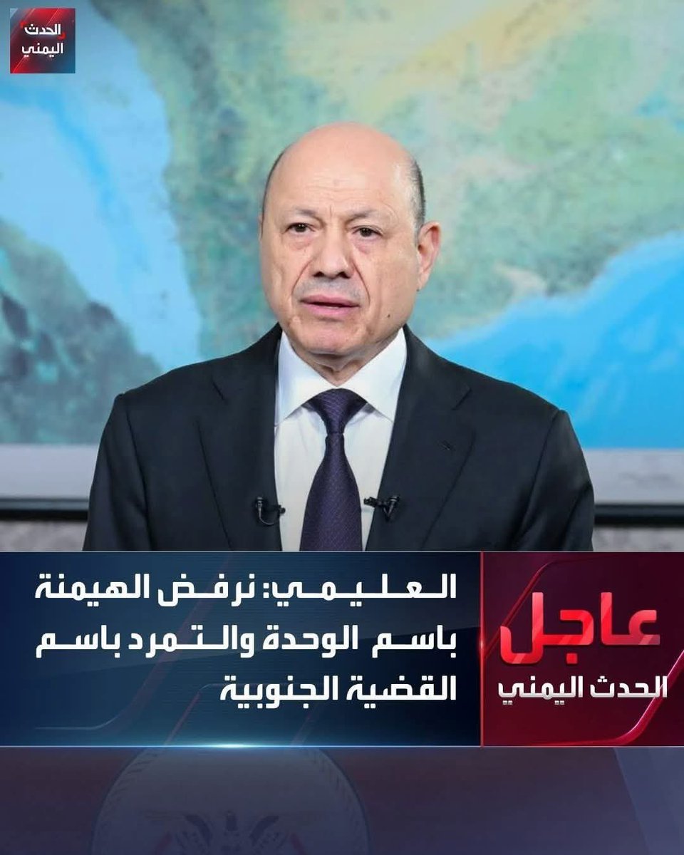 صفوان الجعوري (@SfwanAlj) / Posts / X