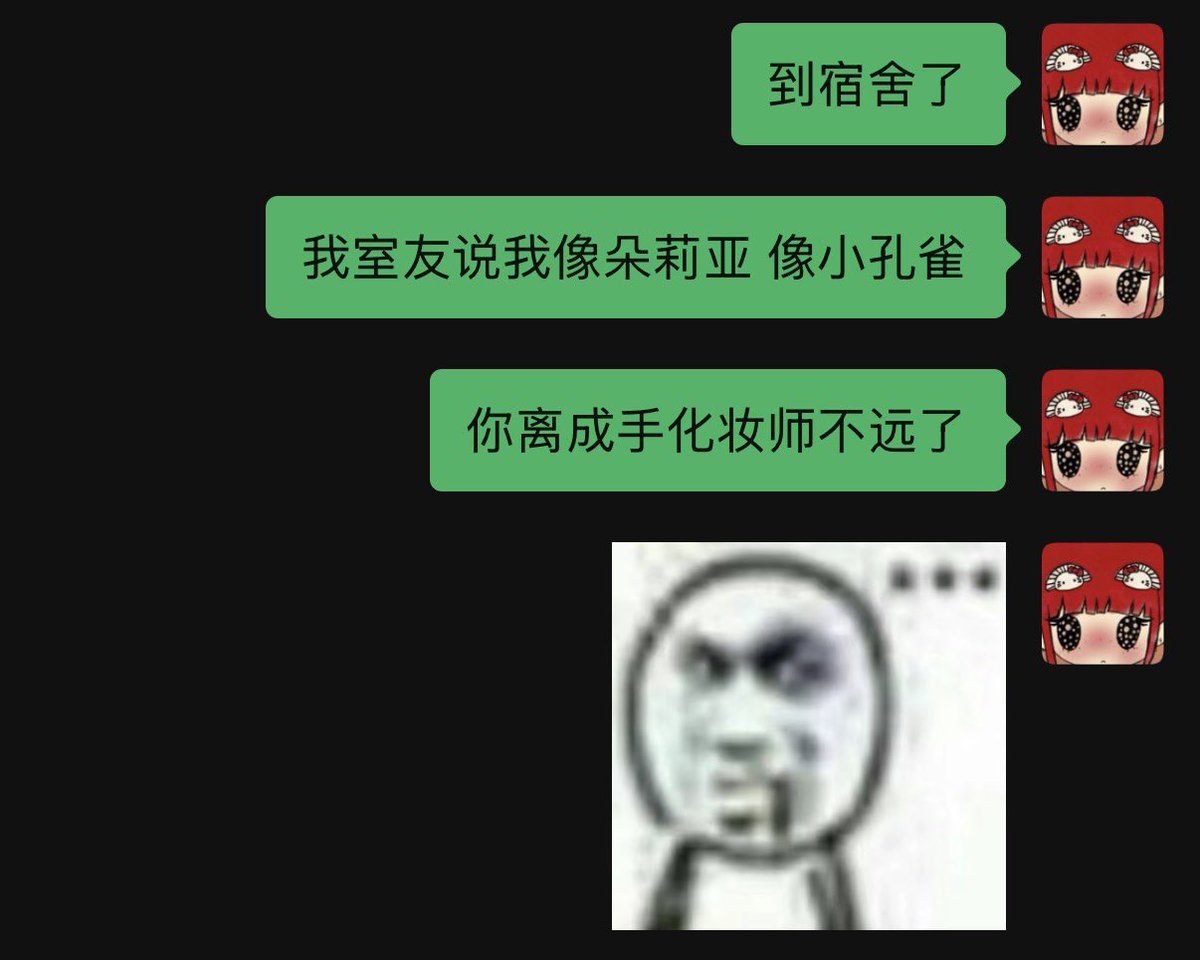 撸管小子艳丽 tweet media