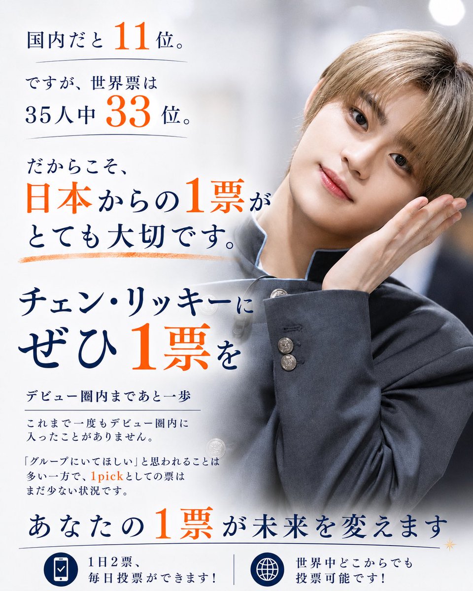 べーすけ tweet media