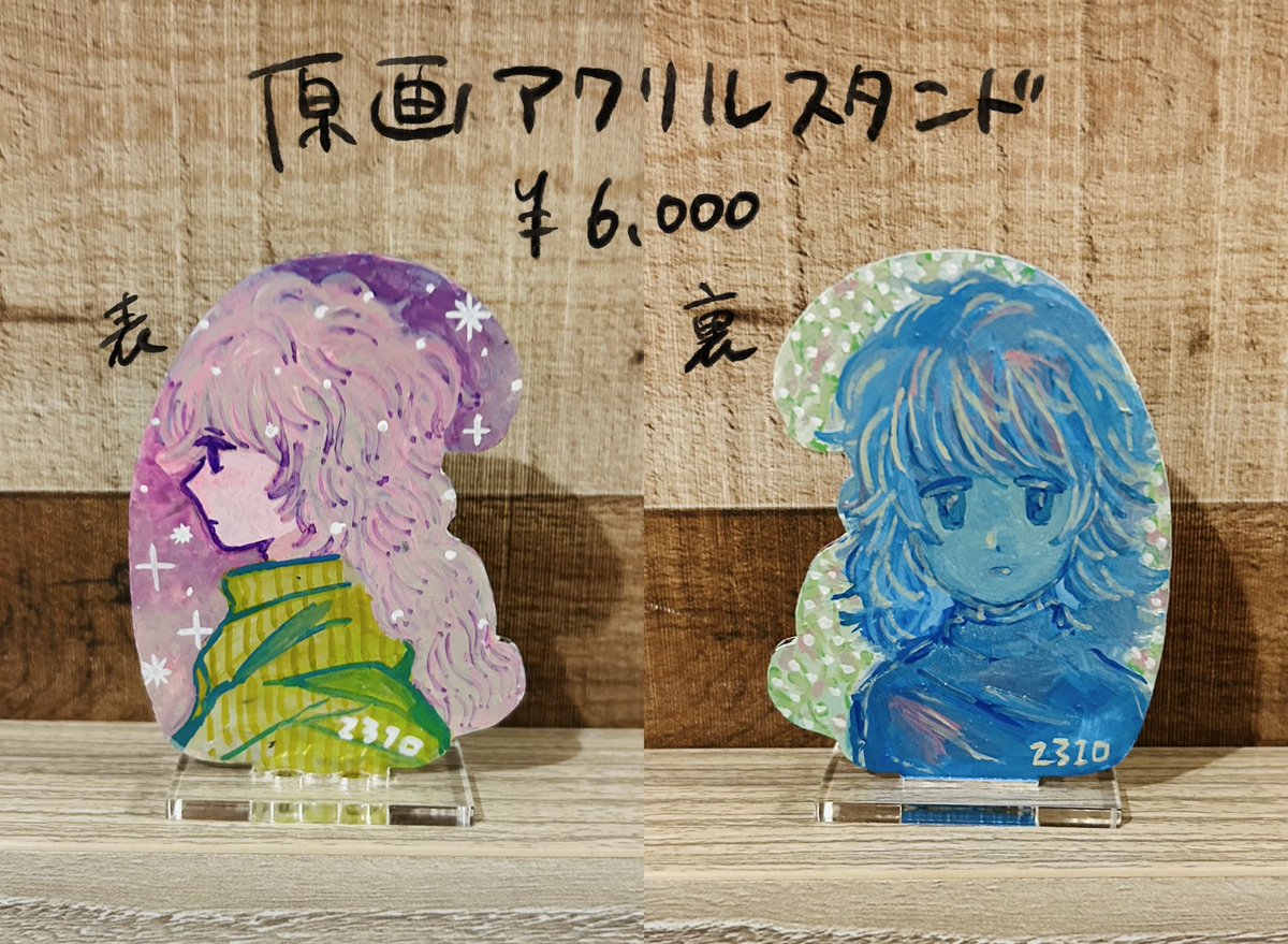 00_fu310's tweet photo. 🍥イベントお知らせ🍥

デザインフェスタ63
弥那ちゃんとライブペイント参加します！

場所▶︎東京ビッグサイト【西館O-48】

グッズはあれだったりこれだったりあります(在庫少量です)

ミニ原画メインになっております🥲
よろしくお願いします

#デザフェス63お品書き
#デザフェス63
#デザフェス https://t.co/k5Y2p83VZ5