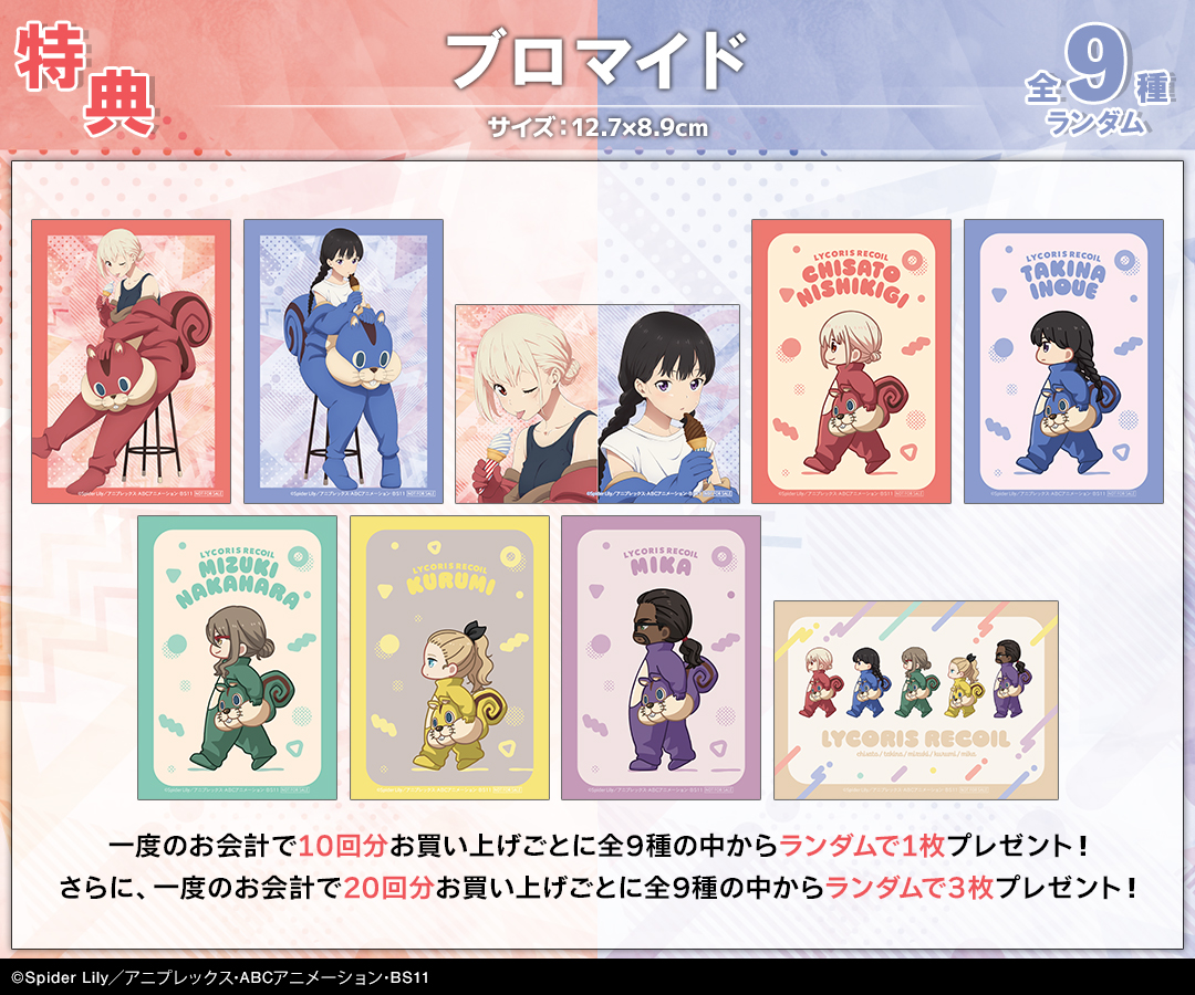 DRAW!DRAW! -ドロー！ドロー！- 公式 tweet media