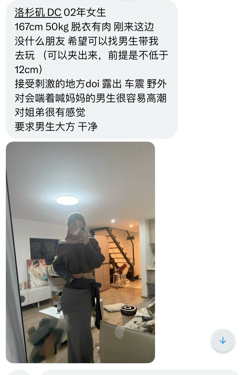 唐人街(投稿) tweet media