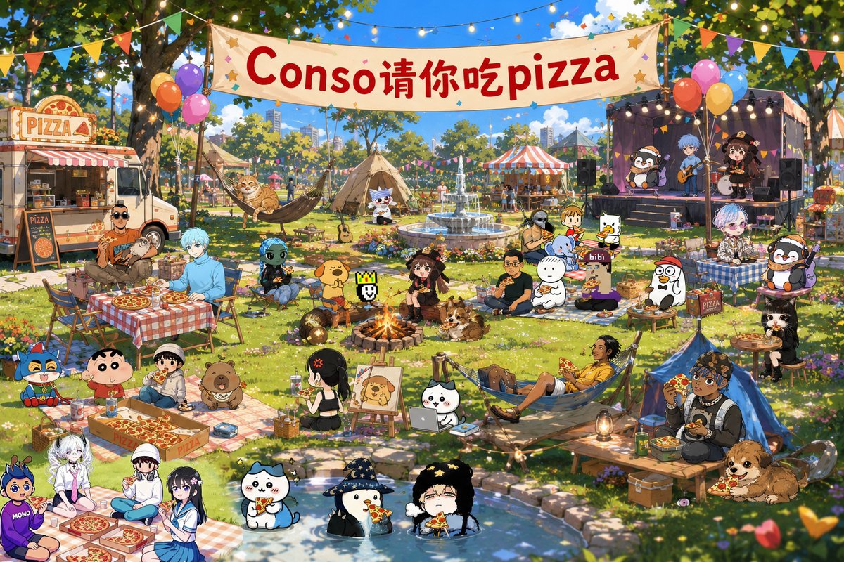 Conso 中文 tweet media