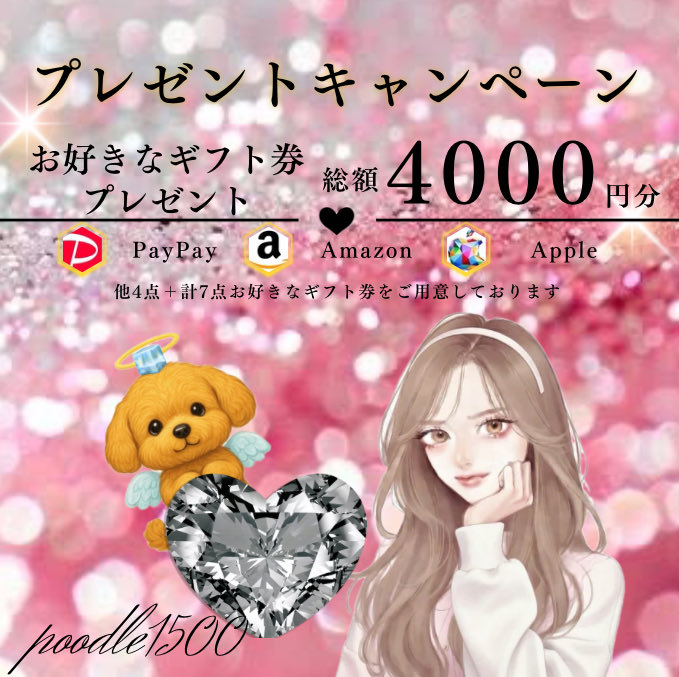 参加させていただきます🐈‍⬛🐾