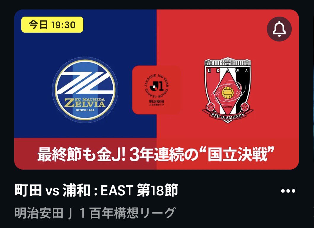 林 陵平 Ryohei Hayashi tweet media