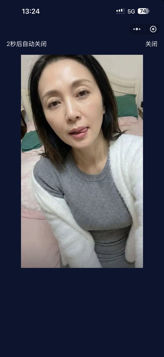 nvyoupg's tweet photo. https://t.co/9jrmEyS4sG