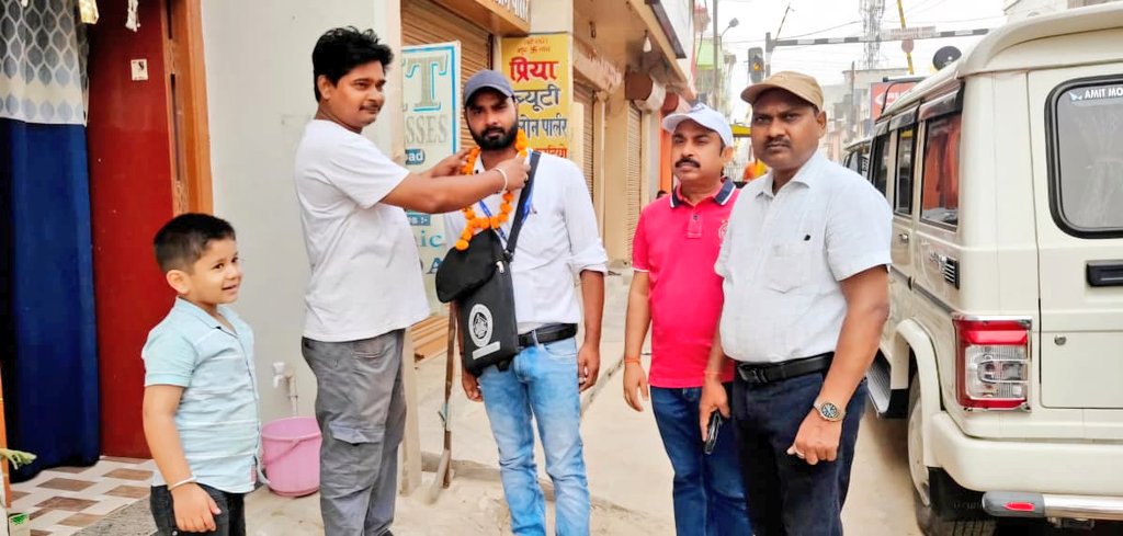 District Magistrate Ayodhya tweet media