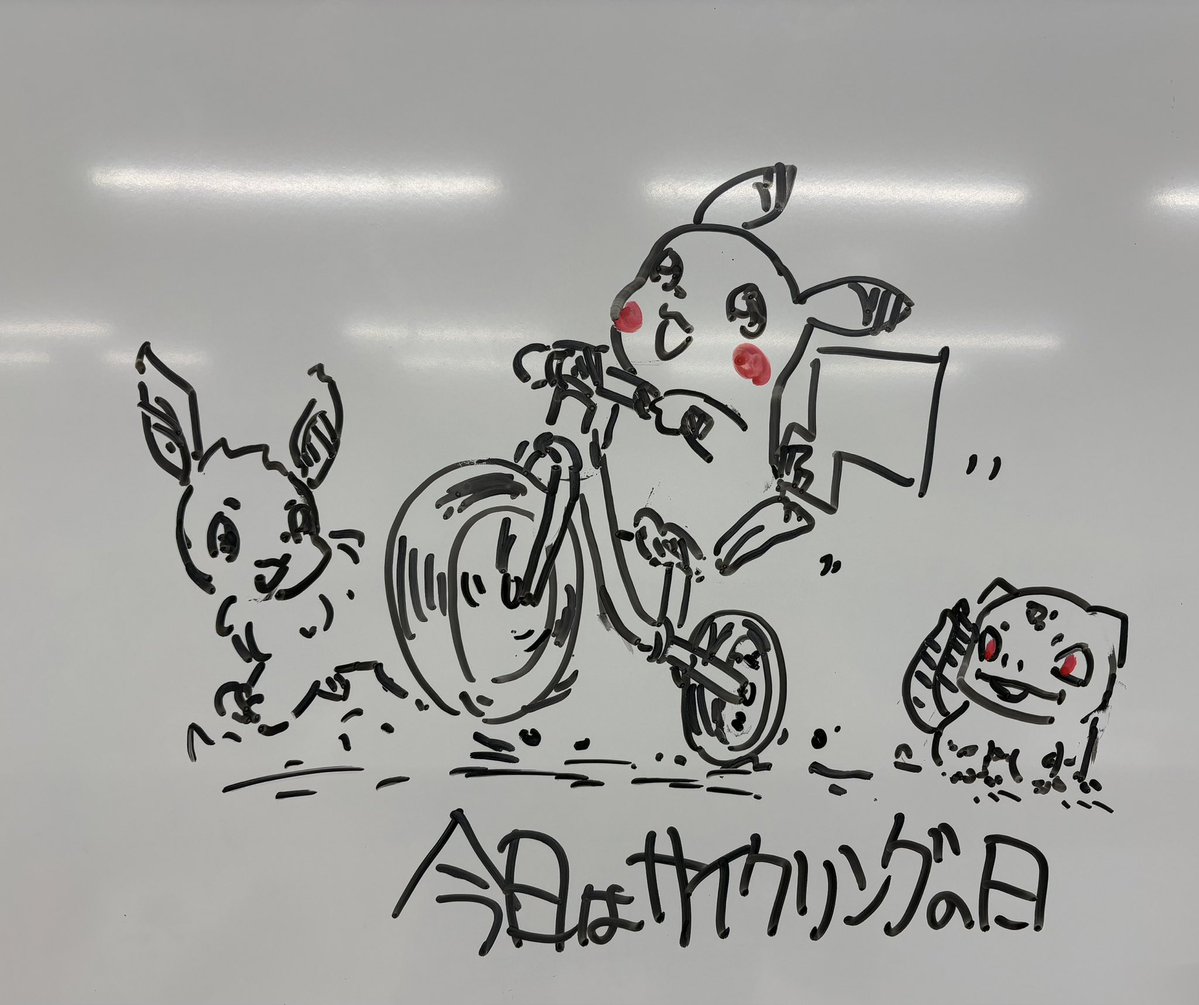西山 信行 新作しまのアヒルちゃん配信中!! (@5mingame2) / Posts / X