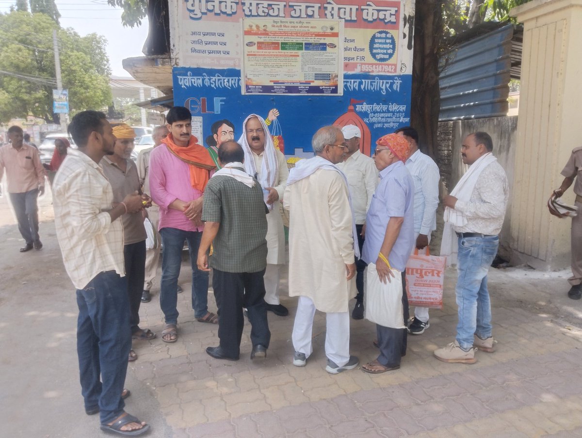 Brijendra Rai tweet media