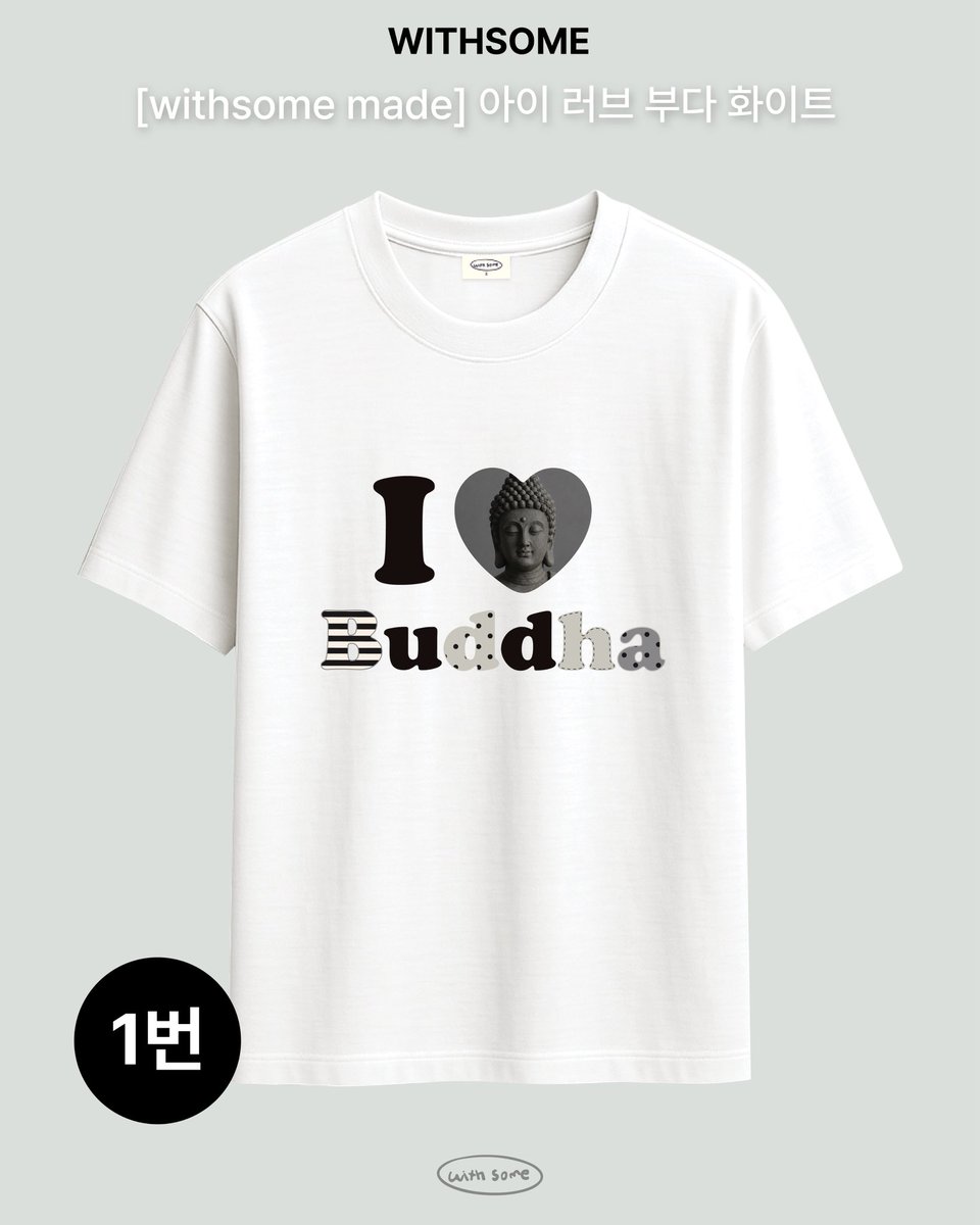 위도순 tweet media