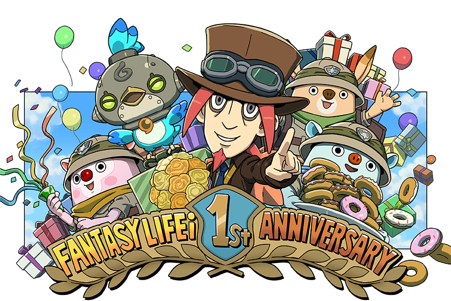 ファンタジーライフ公式 tweet media