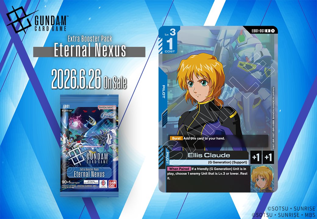 GUNDAM CARD GAME English Version (@GUNDAM_GCG_ENG) / Posts / X