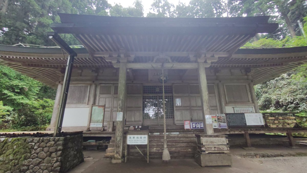 出来川 tweet media