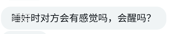 涂涂姐 tweet media