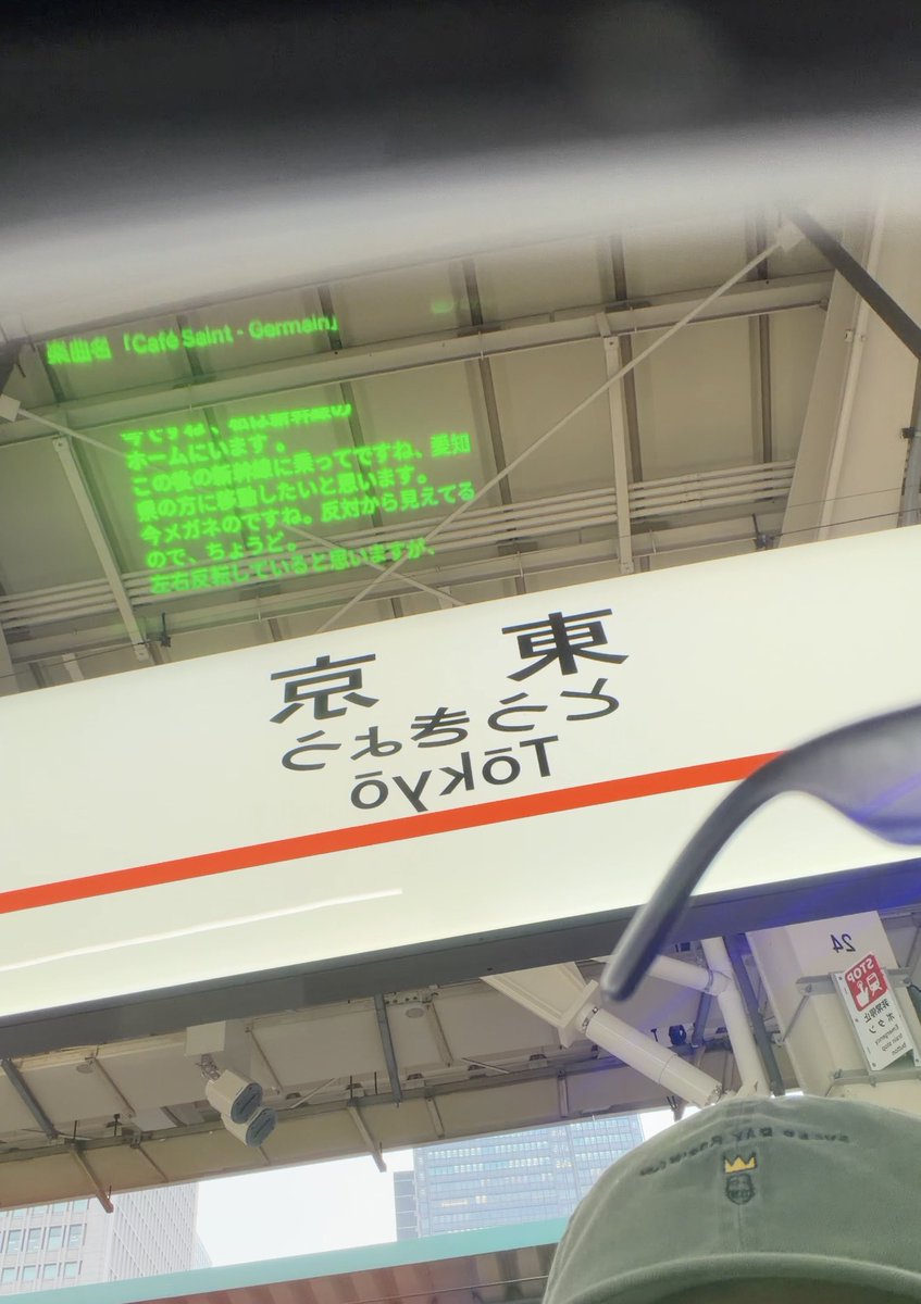 YYSystemを開発してる人 tweet media