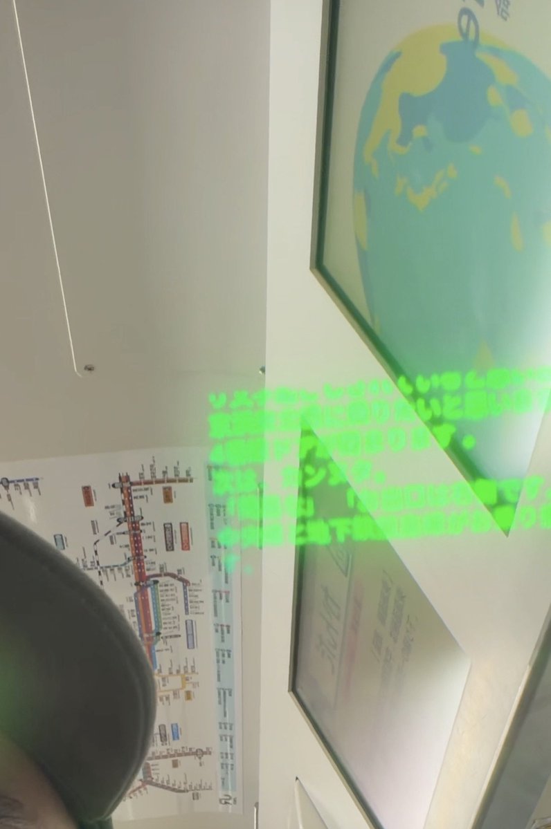 YYSystemを開発してる人 tweet media