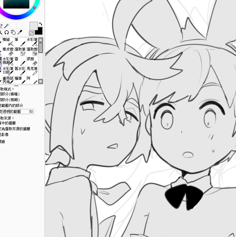 Post by メロンスイカ🔞二号🍉🍈 on X: 🐰🐰