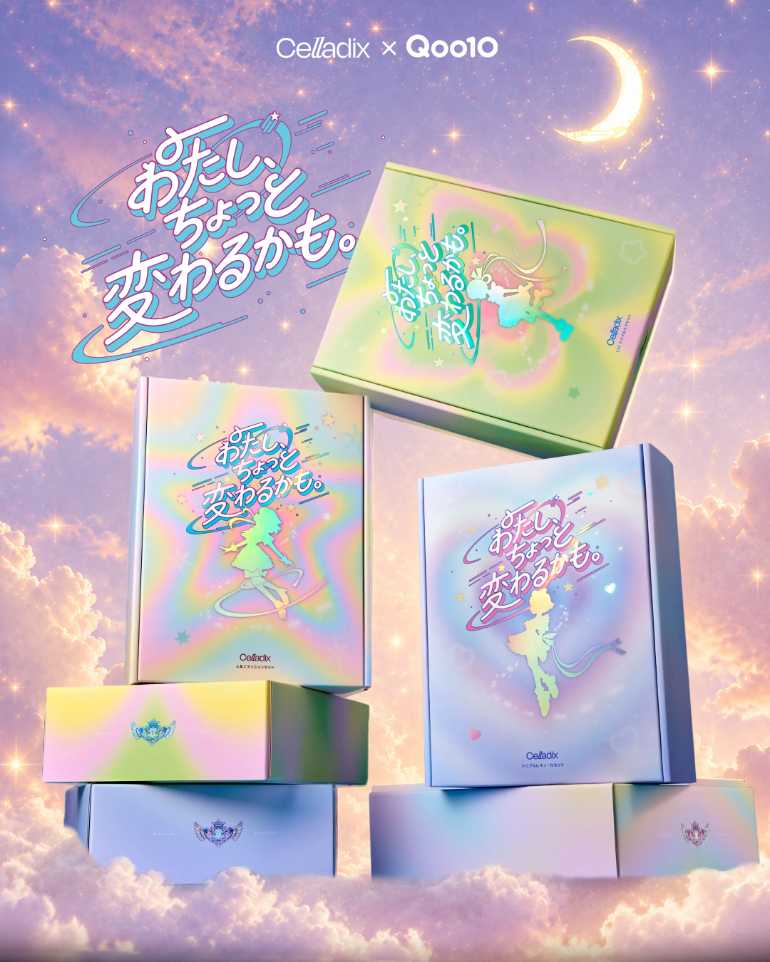 Celladix Japan Official on X: 