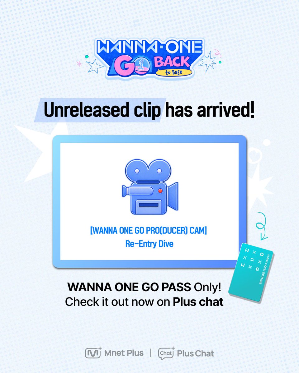 Mnet Plus 엠넷플러스 tweet media