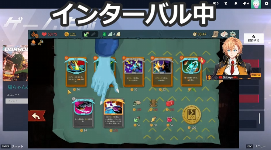 ポイズンズンズン tweet media