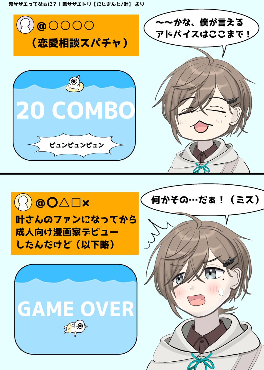 ぶらうん tweet media