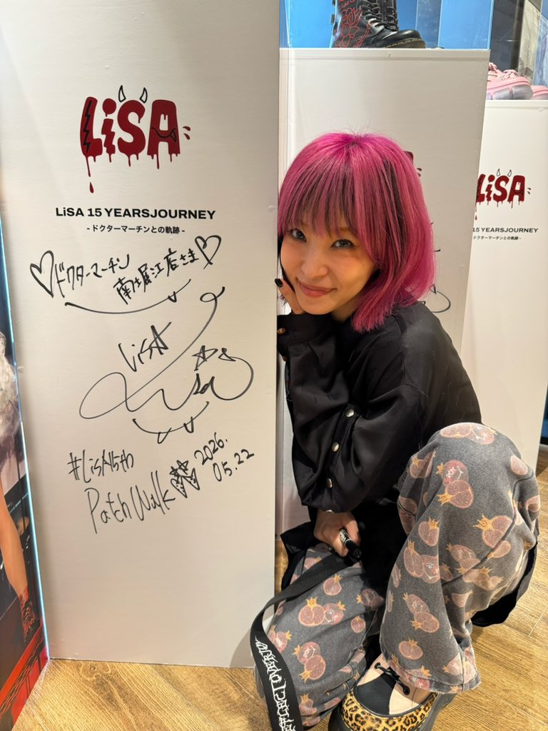 LiSA tweet media