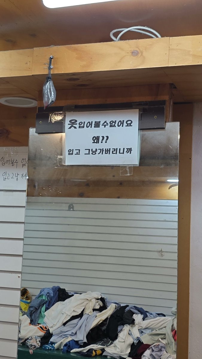 따부 tweet media