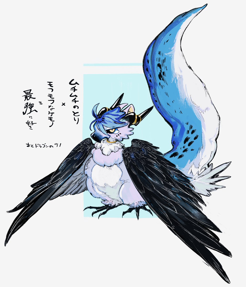 玖凪そけも tweet media