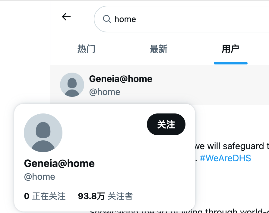 Kai tweet media