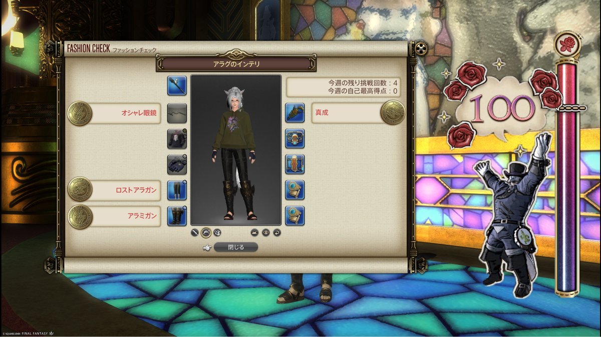 shintoreo@Shinryu tweet media