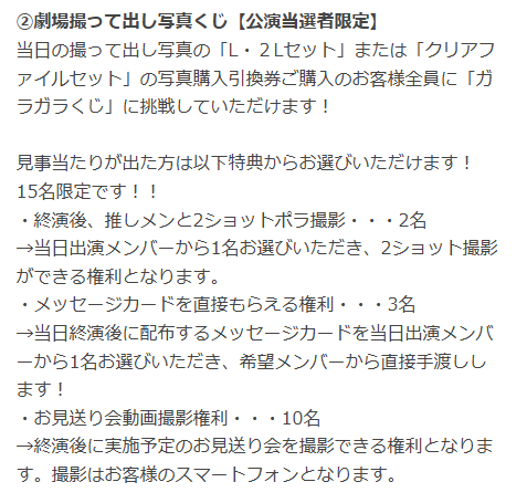 Eurika@マカオ🇲🇴 tweet media